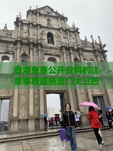 2026年1月25日 第26页
