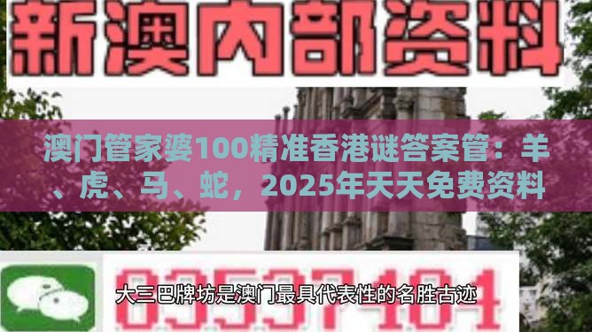 qiuzhi 第2页