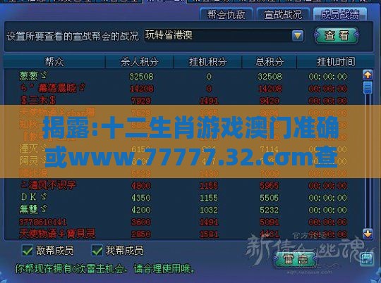 2026年1月25日 第10页