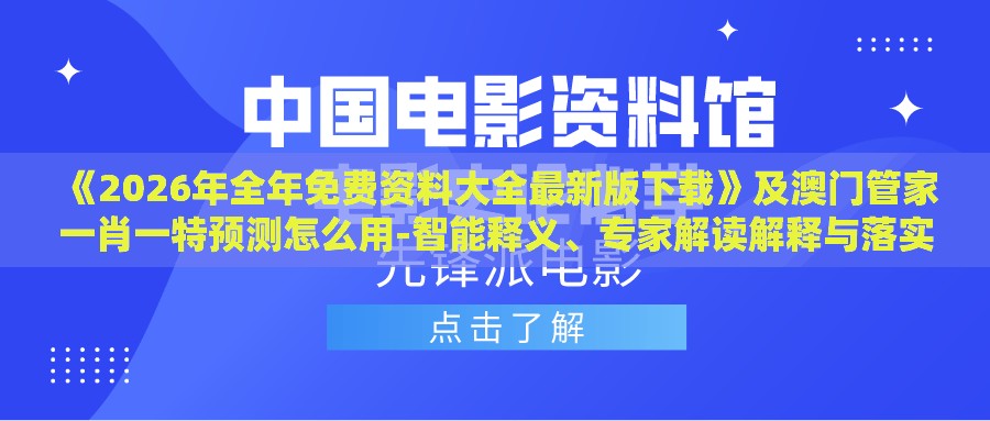 2026年1月27日
