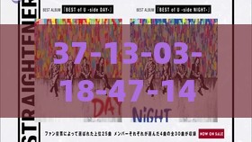 37-13-03-18-47-14 T:24:大三巴免费资料大全使用教程详解及2025芳草地资料大全免费正版释义和警惕误导的假宣传,效能解读、解释与落实